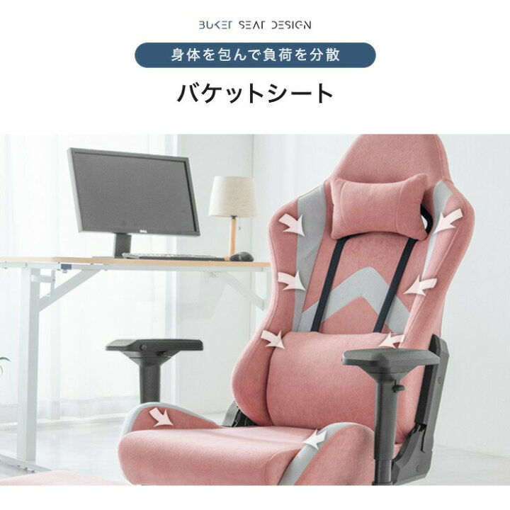 楽天市場】□本日クーポン5％引□ ≪大人かわいいスエード調 
