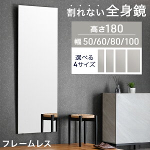 ~WN[|5%+300~off Ȃ t[X Sg 180cm y Ȃ Ȃ ~[ Ȃ  ~[ Sg Sg~[ p mt[ Ǌ| Ċ| t[