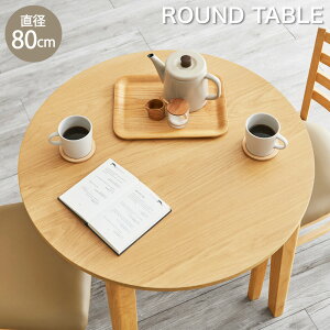 {N[|5 e[u _CjOe[u ~` 80cm 2l| k _CjO e[u JtFe[u 2l VR ~e[u ~`e[u Ehe[u 2lp He[u 