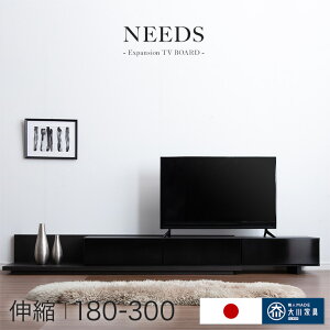 ~N[|5 A[o_ L er { 120-210 180-300cm [{[h Ƌ Lk Lker XCh Y [^Cv er{[h TV{[h erbN R