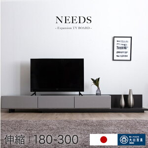 {N[|5 A[o_ L er { 120-210 180-300cm [{[h Ƌ Lk Lker XCh Y [^Cv er{[h TV{[h erbN R