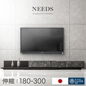 A[o_ L er { 120-210 180-300cm [{[h Ƌ Lk Lker XCh Y [^Cv er{[h TV{[h erbN R[i[ TV 180cm 120cm 