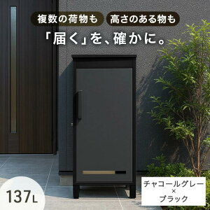 Vv_ Xbgt z{bNX ݎ  e 137L vbVL[ X t rt zbox {bNX zB{bNX u^ uz z|Xg XebJ[ }O