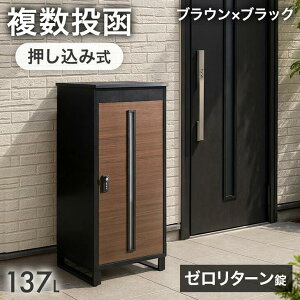 yVvCXz fXbg z{bNX ݎ  OK e 137L [^[ _C t rt ˌėp ˌ zbox u^ uz {bNX  