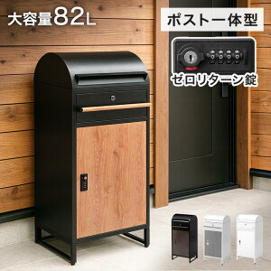 [^[L[ |Xǧ^ z{bNX ˌėp e 82L _C h ho uz u^ ˌ O zbox [{bNX zB{bNX uz{bNX |Xg ̌^ Xe