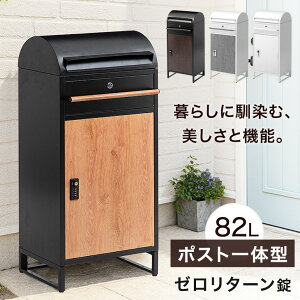 ~N[|5 炵ɓ |Xǧ^ z{bNX [^[L[ e 82L _C zbox uz u^ z {bNX zB{bNX |Xg ̌^ XebJ[ }