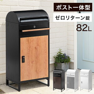 ~N[|5 fA[`V |Xǧ^ z{bNX [^[L[ e 82L _C zbox uz u^ z {bNX zB{bNX |Xg ̌^ XebJ[ 