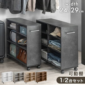 [ LX^[ t 24/29 s78 [I {I e I Vv }`bN I[vbN bN [   LX^[t N[[bg I [ 