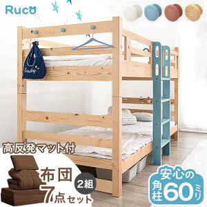 {WN[|5+2000~ yV1 sRZgtRENEWt ixbh zc7_ 2g Zbg {t  [^Cv VO ؐ RpNg }bgX  xbh xbg 2ixbh z