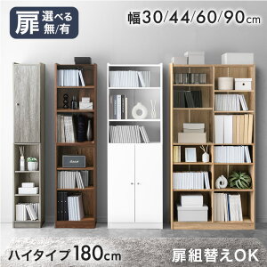 420~20N[|30 IׂI[v or t {I e nC^Cv 180 30 44 60 90 180 s30cm ؐ t I[vbN }K  [ {I 2 { R~bN