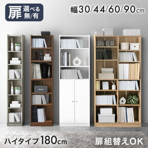 P5{{~N[|5% IׂI[v or t {I e nC^Cv 180 30 44 60 90 180 s30cm ؐ t }K  [ {I 2 { R~bNbN  q X