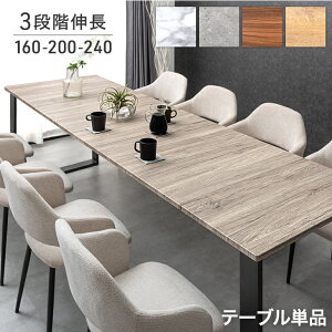 3iKL _CjOe[u 160 200 240 4l| 6l| 8l| _CjO e[u Pi GNXeV L_CjOe[u Le[u L Lk ` 4l 6l ؐ y