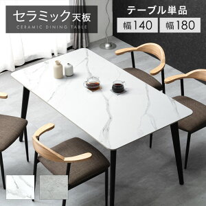 ň풆/Z~bNe[ủiI _CjOe[u Pi 140 180 4l| 6l| ` _CjO e[u Z~bNe[u Z~bN He[u 4l 4lp 6l 6lp 