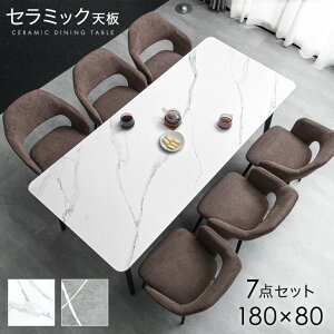 ~N[|5 Z~bN _CjOe[uZbg 180cm 7_ 6l| `FA _CjOe[u Z~bNe[u _CjO`FA _CjO _CjOZbg `FA e[