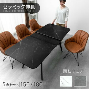 Z~bN L _CjOZbg 5_ 4l| Lk L 150 180 _CjOe[uZbg GNXeV ` L_CjOe[u ܂肽 _CjO Z~bNV `