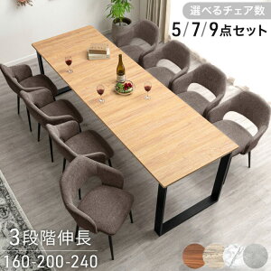 3iKL _CjOZbg 160 200 240 4l| 5_ 6l| 7_ 8l| 9_ _CjOe[uZbg L_CjOe[u Lk GNXeV _CjOe[u _CjO`F