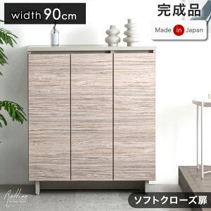 62HIN[|1500~ XfUC Y i V[Y{bNX \tgN[Y 60 75 90 I X 􂦂 I e C ʔ [^Cv C ֎[ 