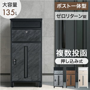 fXbg z{bNX |Xǧ^  ݎ e 135L [^[ _C t zbox z {bNX uz zB{bNX ̌^ u^ XebJ[ }Ol