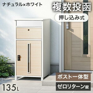 20~N[|5 fXbg z{bNX |Xǧ^  ݎ e 135L [^[ _C t zbox z {bNX uz zB{bNX ̌^ u