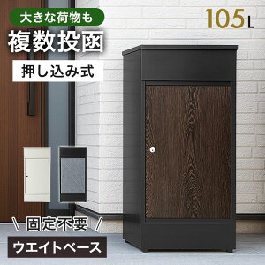 傫ȉו  ݎ z{bNX EFCgx[X e 105L X t zbox zB{bNX |Xg z {bNX z|Xg c^ ^ uz u^ uz{bNX 