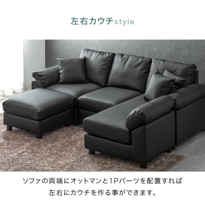 楽天市場】洗える カバーリング ソファ 3人掛け 幅200 l字 ポケット 