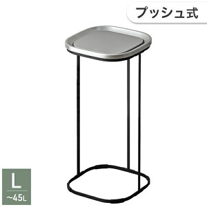 ������~�N�[�|��5������ �W�t���S�~�� �v�b�V���� �sM:30L / L:45L�t �X���� �L�b�`�� �R���p�N�g �ȃX�y�[�X �S�~�܃z���_�[ �S�~�܃X�^���h �_�X�g�{�b�N�X �S�~�� ���ݔ� �t���[�� ���� �ӂ�