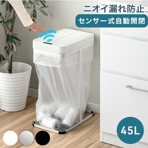 VvCX J WtS~ 45L t[ J X Lb` ȃXy[X d  ZT[ JS~ S~ S~܃z_[ S~܃X^h _Xg{bNX