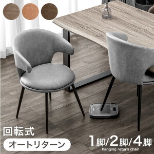 62HIP3{ |{Ή I[g^[ ] _CjO`FA 1r 2rZbg 4rZbg It _CjO`FA[ nMO _CjO `FA[ ֎q CX nMO`FA 