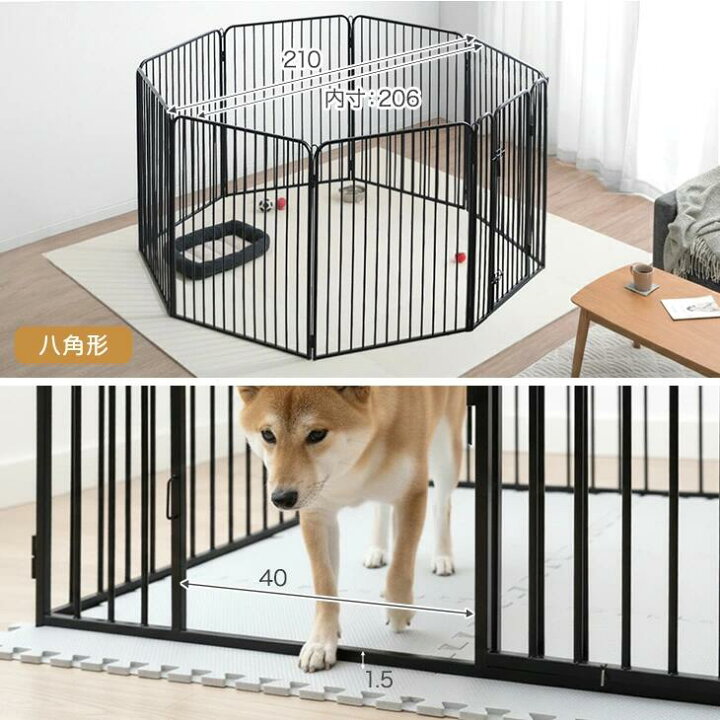楽天市場】大型犬 対応 出入りラクラク ペットサークル 高さ100cm 超 