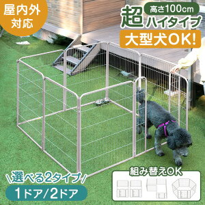 y݌Ɉ|vCXz 2hA^Cv Vo ^Ή o胉NN ybgT[N 100cm nC^Cv Op gݑւOK 100cm Ch ^ ybg T[N hbOT[N T