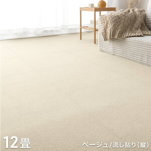 h ^CJ[ybg 1.5 3 6 12 􂦂 50×50 z h d ڒܕsv J[ybg t[O}bg O~ O O}bg ^C}bg tA}bg 10 20 40 80  