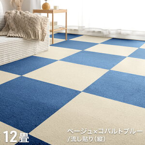 ~N[|5 h ^CJ[ybg 1.5 3 6 12 􂦂 50×50 z h d ڒܕsv J[ybg t[O}bg O~ O O}bg ^C}bg tA}bg