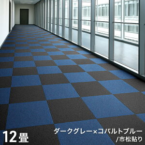 h ^CJ[ybg 1.5 3 6 12 􂦂 50×50 z h d ڒܕsv J[ybg t[O}bg O~ O O}bg ^C}bg tA}bg 10 20 40 80  