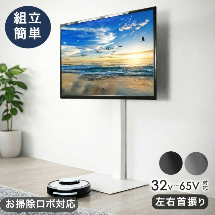 楽天市場】□マラソン限定！10％引クーポン□ 【在庫有/日時指定OK 