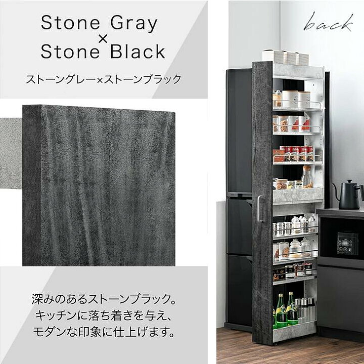 楽天市場】リバーシブル 隙間収納 ハイタイプ 上下分割OK キャスター 