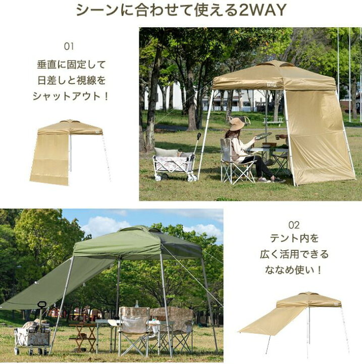 楽天市場】□正午~5％引クーポン□ 超コンパクト 庭で使える 1.5m 