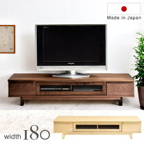 楽天市場】テレビボード 無垢 180cm（樹種メープル）の通販