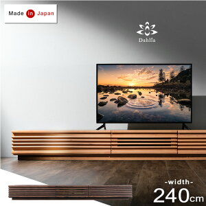 yݒuzyY/Ƌz A_[C 240 er Y i { ؐ TV er{[h [^Cv [{[h TV{[h  k C 240cm VR i` u