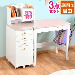 勉強机 女の子 デスク 学習机 通販 価格比較 価格 Com