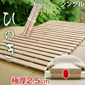 ߁`N[|5% 邭ۂ߂ăRpNg Yw [̂ VO ŵ}bg YЂ̂ w ̂}bg [ ̂ ܂肽݃xbh Ђ̂ qmL [ 