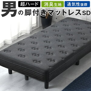 ᎞ԎwOK n[h j̋rt}bgX Z~_u d L R Ȃ ʋC 3DbV Z~_uxbh l炵 xbh rtxbh rt}bgX rt}bg rt 