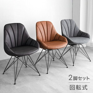 yX360° ] _CjO`FA 2rZbg ] It ]`FA ʍ45cm X`[ _CjO`FA fXN`FA LX^[Ȃ o[`FA `FA[ It ]`FA 