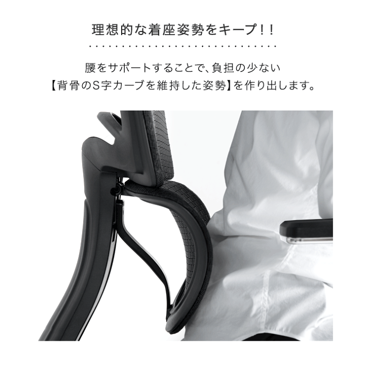 楽天市場】フットレスト付き 4Dアームレスト オフィスチェア