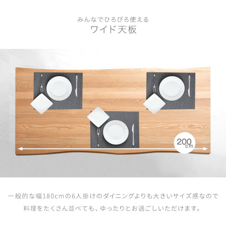楽天市場】□正午~クーポン5％引□ ダイニング 7点セット ダイニング 