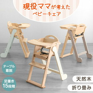 }}l xr[`FA ܂肽 VR e[ut オh~  u e[u nC`FA LbY`FA `FA  CX ֎q q֎q  ؐ q Ԃ