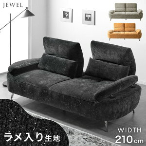  \t@ XChw  L  210cm 2l| 3l| nCobN wbh NCjO Ch  X`[r NbV z nCobN\t@ \t@[ 傫 sofa