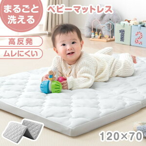 ߁`5N[| 􂦂 xr[}bgX O܂ 70 120 ~zc xr[}bg xr[zc xr[xbh Q}bg }bg Qzc zc ӂƂ xr[ Ԃ q LbY 