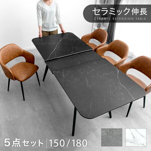 230~N[|5 Z~bN L _CjOZbg 5_ 4l| Lk L 150 180 _CjOe[uZbg GNXeV ` L_CjOe[u `FA _Cj