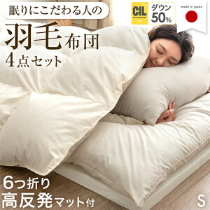 { HѕzcZbg 6܂  }bgXt VO 􂦂 HтӂƂ zCg_bN_E zcZbg R hL Hѕzc 4_ Zbg }bgX zc ~zc |zc  Q