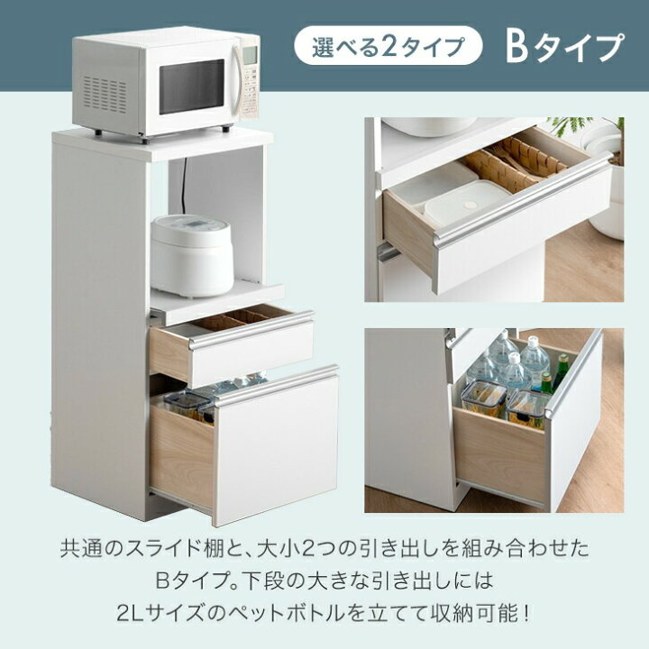 楽天市場】□正午~5％引クーポン□ 《選べる2タイプ》国産 大川家具 